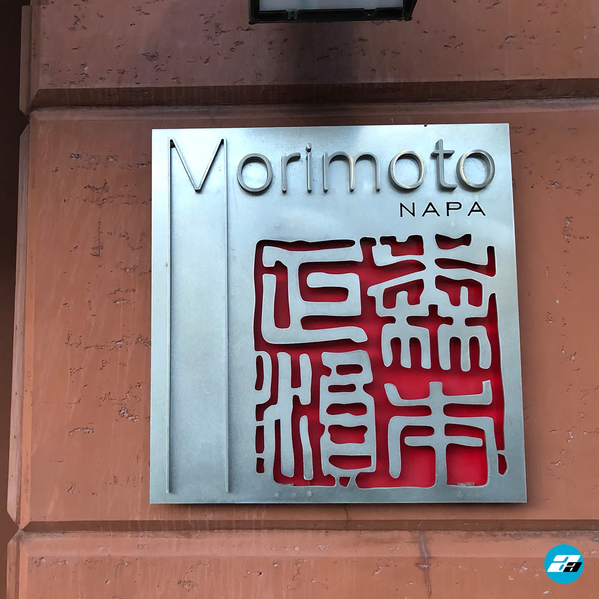 Morimoto Napa, CA